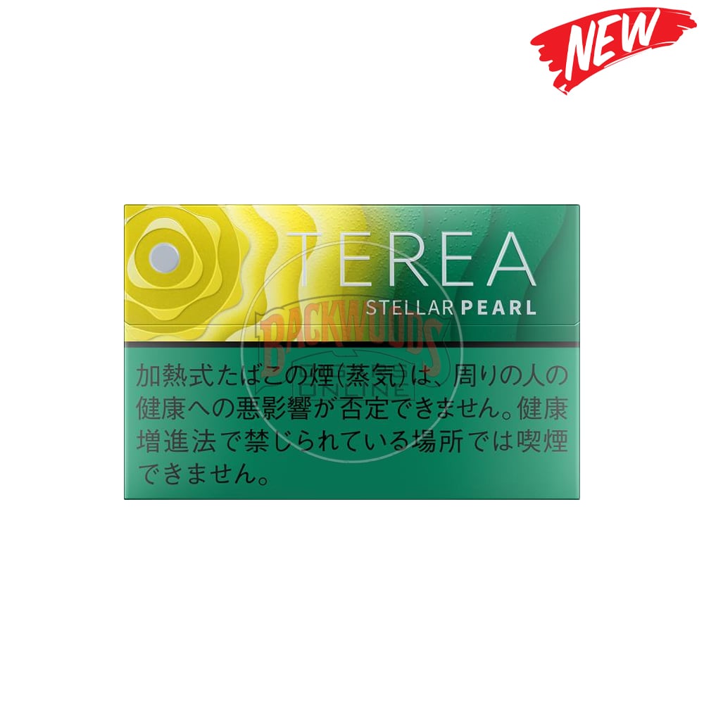 terea-stellar-pearl-jp-1 Terea Stellar Pearl