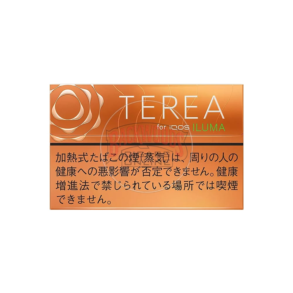 Terea Tropical Menthol 1 Terea Tropical Menthol