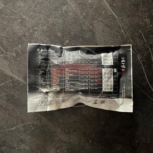 Tork Shou Heong Puerh Tea