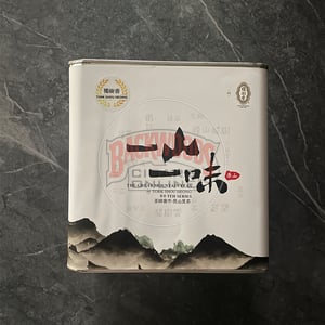 Tork Shou Heong Puerh Tea