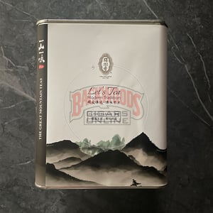 Tork Shou Heong Puerh Tea