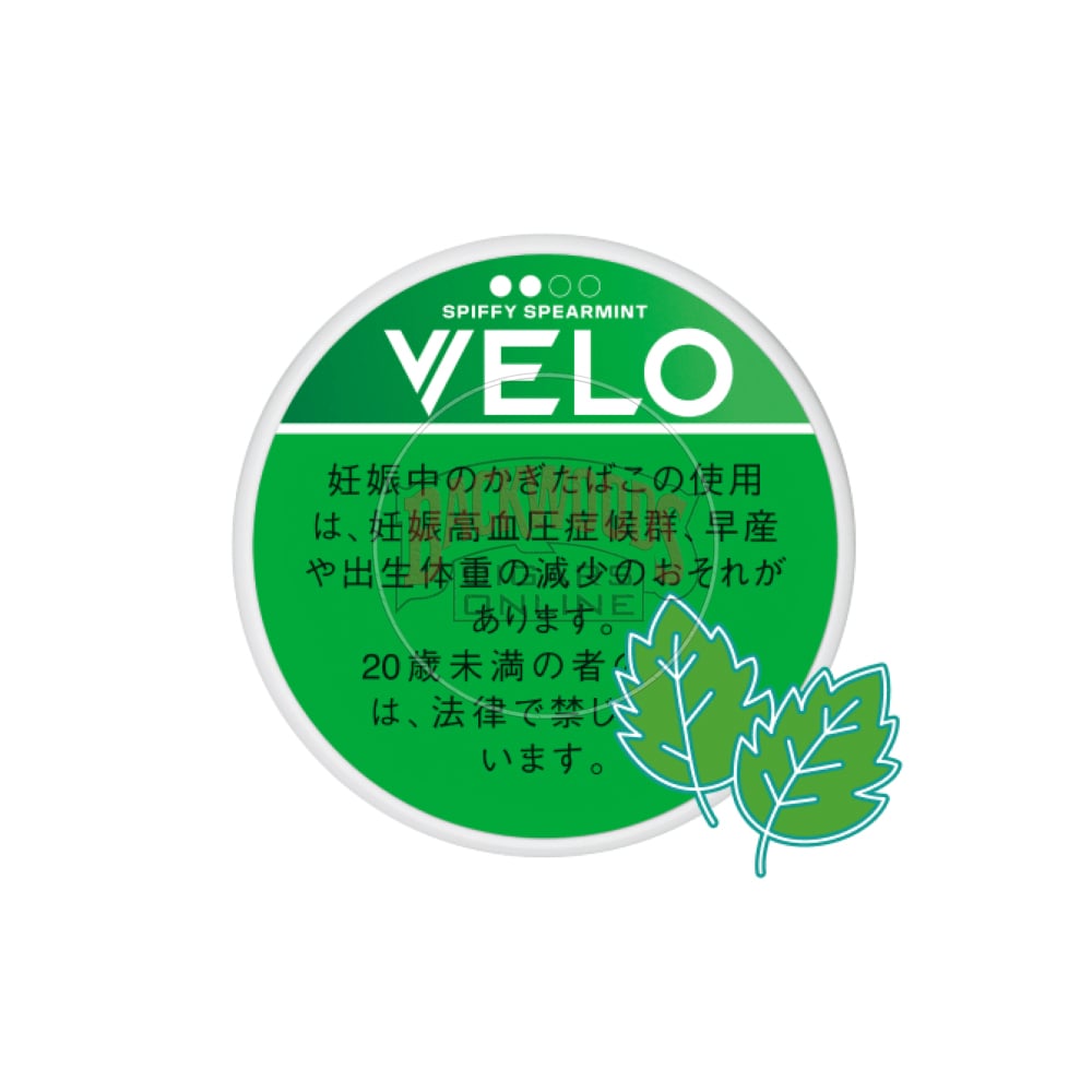 VELO Spiffy Spearmint Intense 1 VELO Spiffy Spearmint Intense