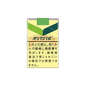 Wakaba KS