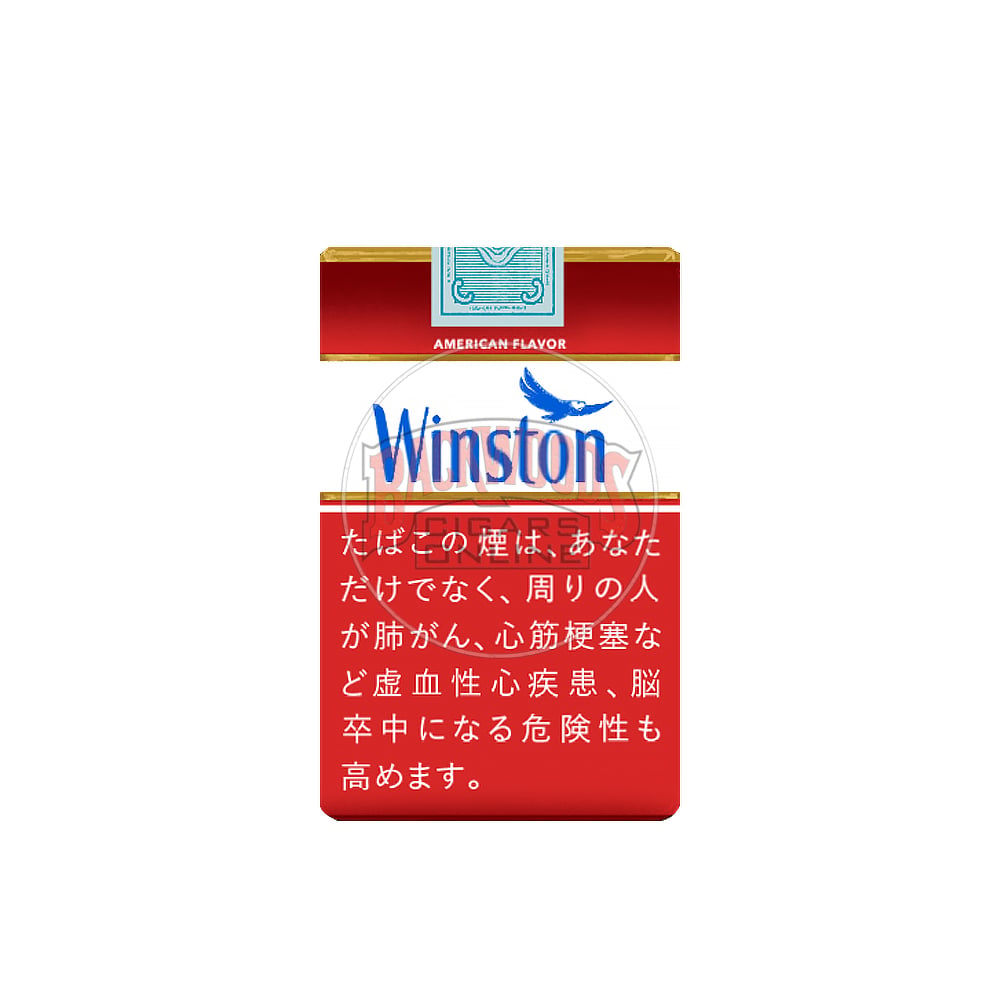 Winston Filters (Soft) 1 Winston Filters (Soft)