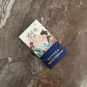 Ashima Eternal Love (SuperSlim)