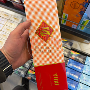 Yuxi Red
