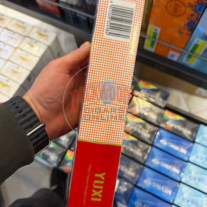 Yuxi Red
