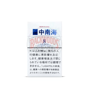 Zhongnanhai 8 Lights (Herb Blend)