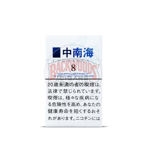 Zhongnanhai 8 Lights (Herb Blend)