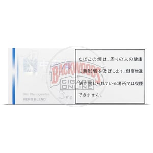 Zhongnanhai Five Slim (Herb Blend)