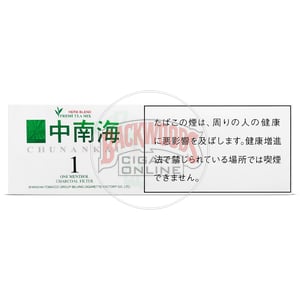 Zhongnanhai One Menthol (Herb Blend)