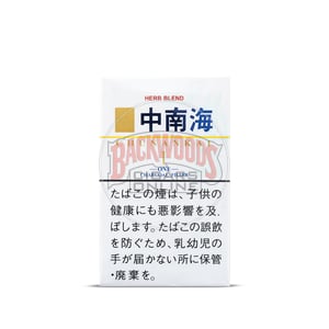 Zhongnanhai One (Herb Blend)