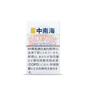 Zhongnanhai One (Herb Blend)