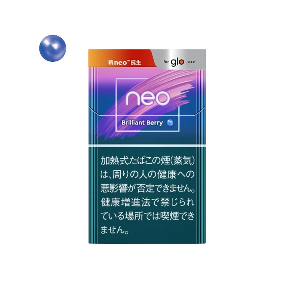 NEO Brilliant Berry 3 NEO Brilliant Berry for GLO Hyper 💨 ‣ Worldwide Ship 🚀
