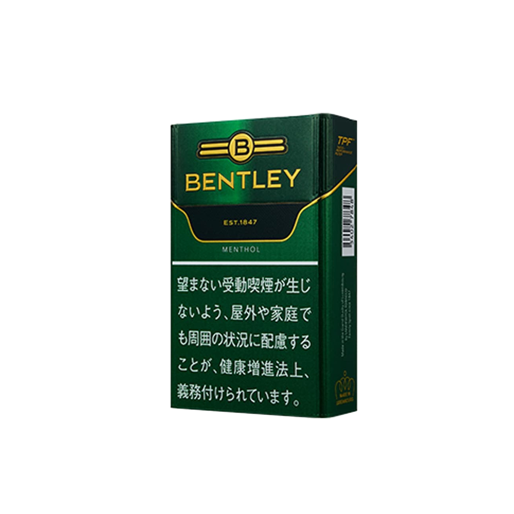 Bentley Menthol 7 Bentley Menthol 🍂 ‣ Duty Free Price ‣ Only 7€👍
