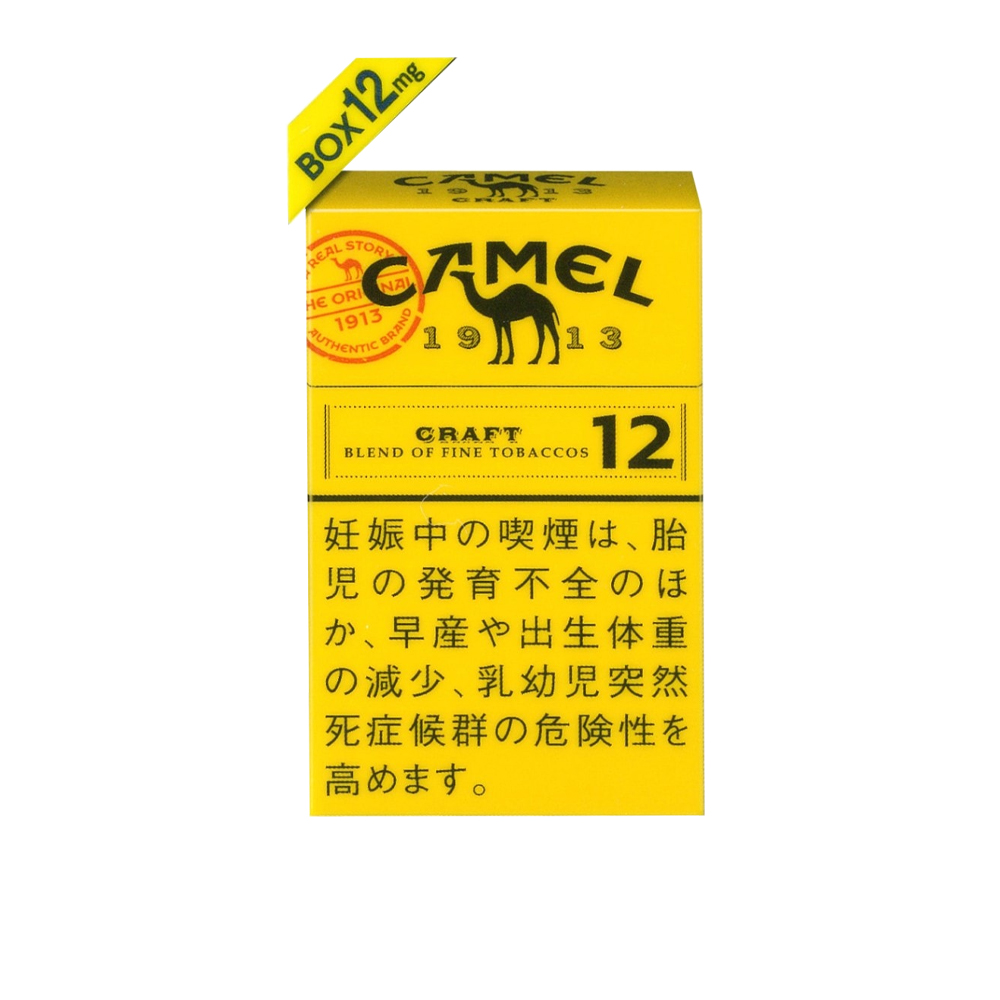 Camel Craft 12 3 Camel Craft 12 🍂 ‣ Duty Free Price ‣ Only 5€👍