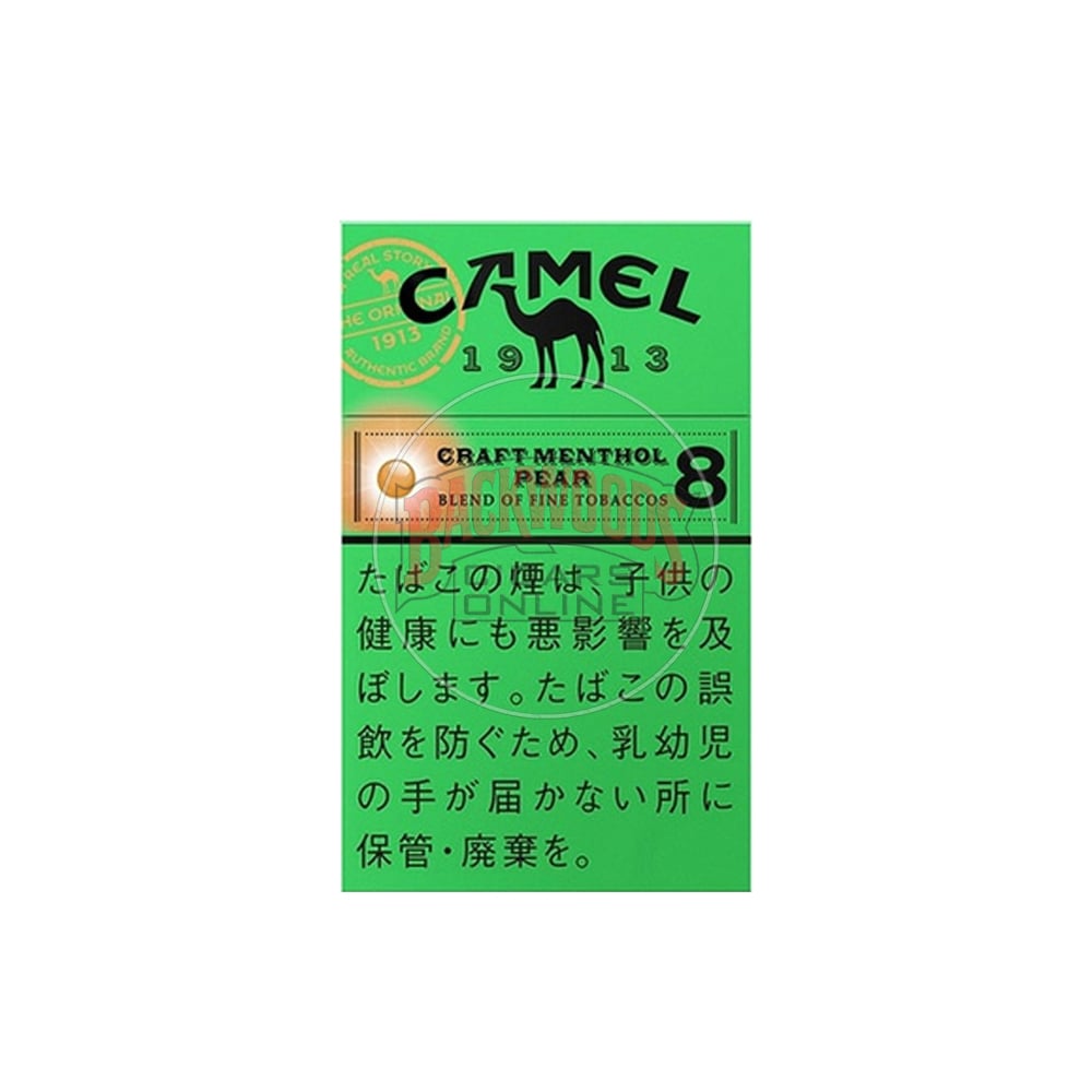 Camel Craft Menthol Pear 8 🍂 ‣ Duty Free Price ‣ Only 5€👍