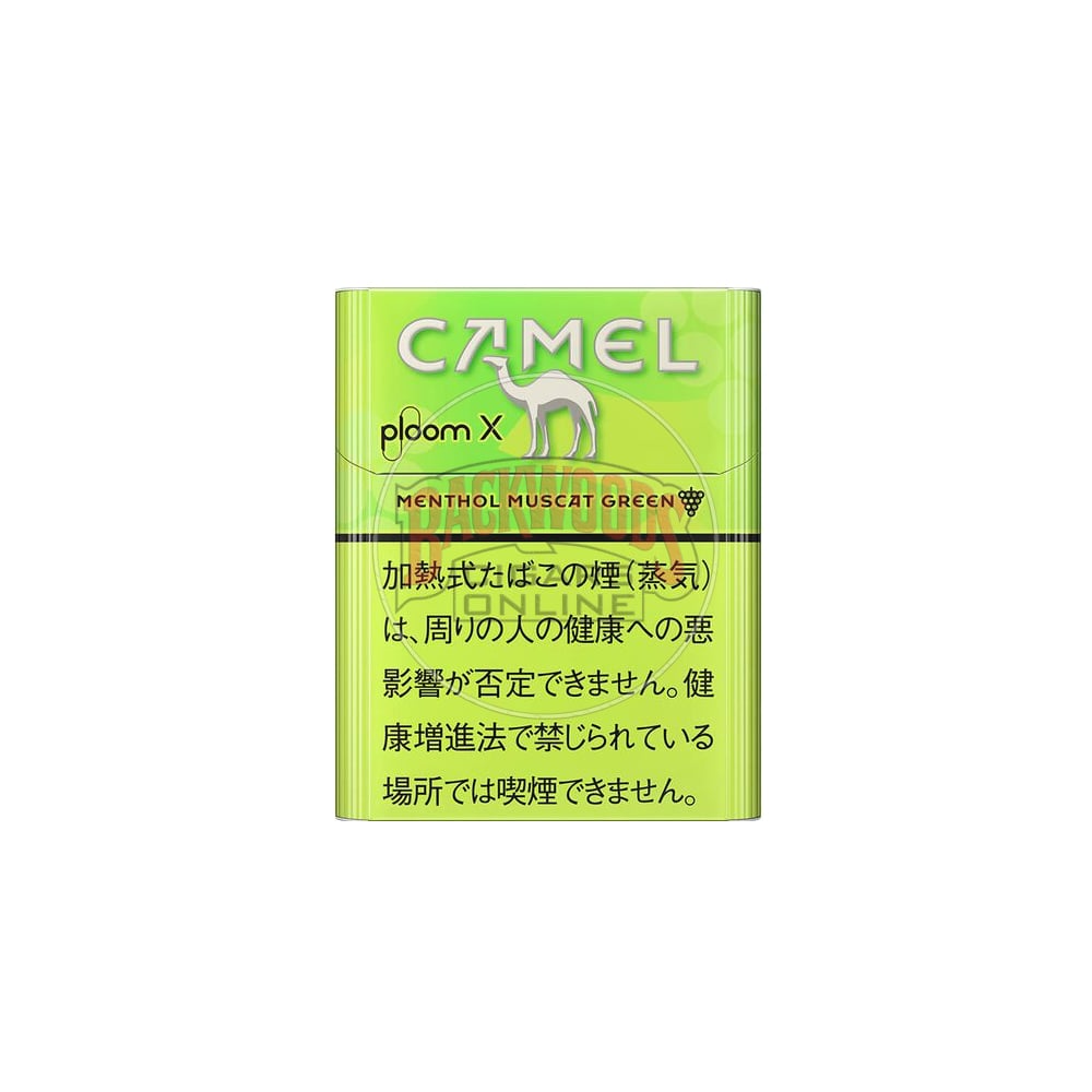 Camel Menthol Muscat Green 3 Camel Menthol Muscat Green for Ploom X 💨 ‣ Worldwide Ship🚀