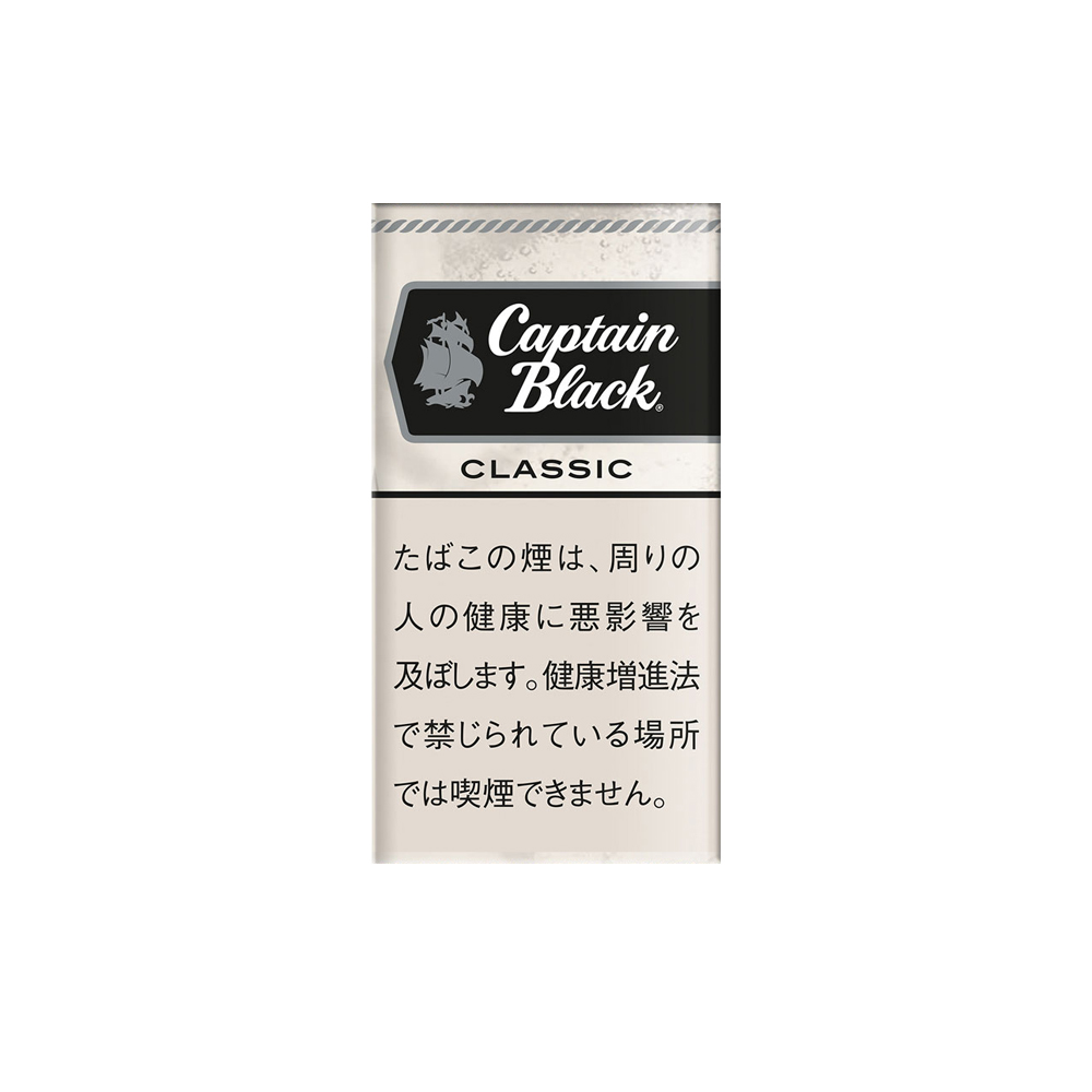 Captain Black Classic Little Cigars 3 Captain Black Classic Little Cigars🍂 ‣ Worldwide Shipping🚀