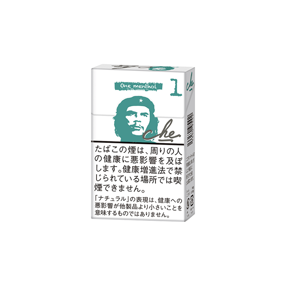 Che One Menthol 🍂 ‣ Worldwide Shipping🚀 ‣ Only 5€👍