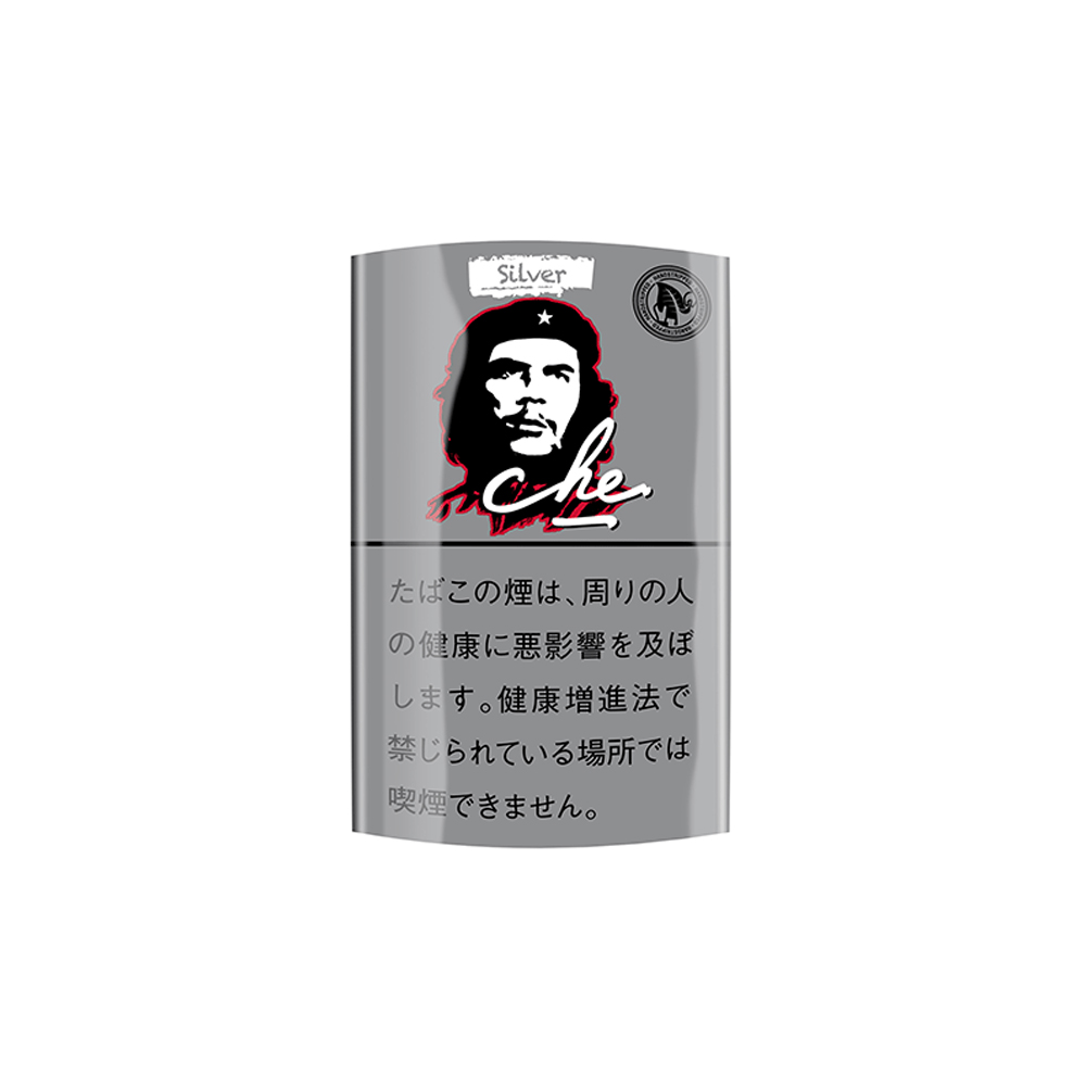 Che Silver 25g 3 Che Silver 25g 🍂 ‣ Worldwide Shipping 🚀 ‣ Only 6€👍