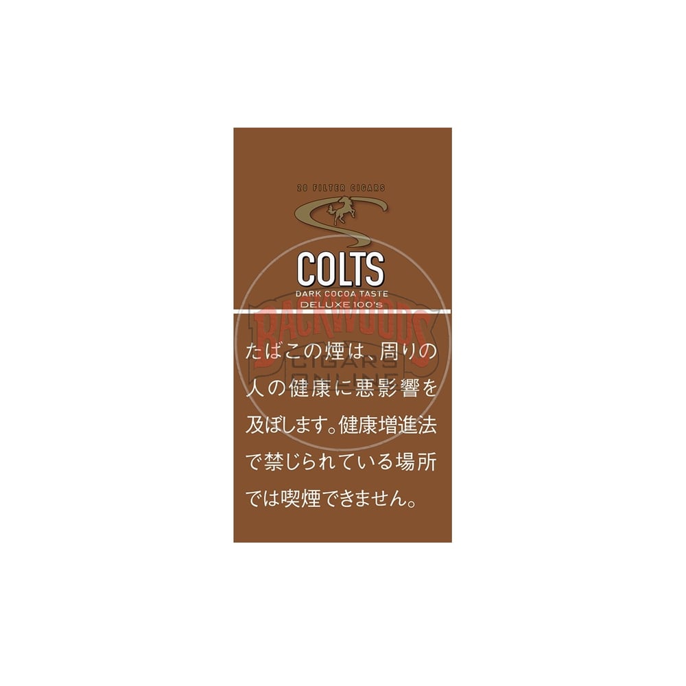 Colts Dark Cocoa Little Cigars 🍂 ‣ Worldwide Shipping 🚀