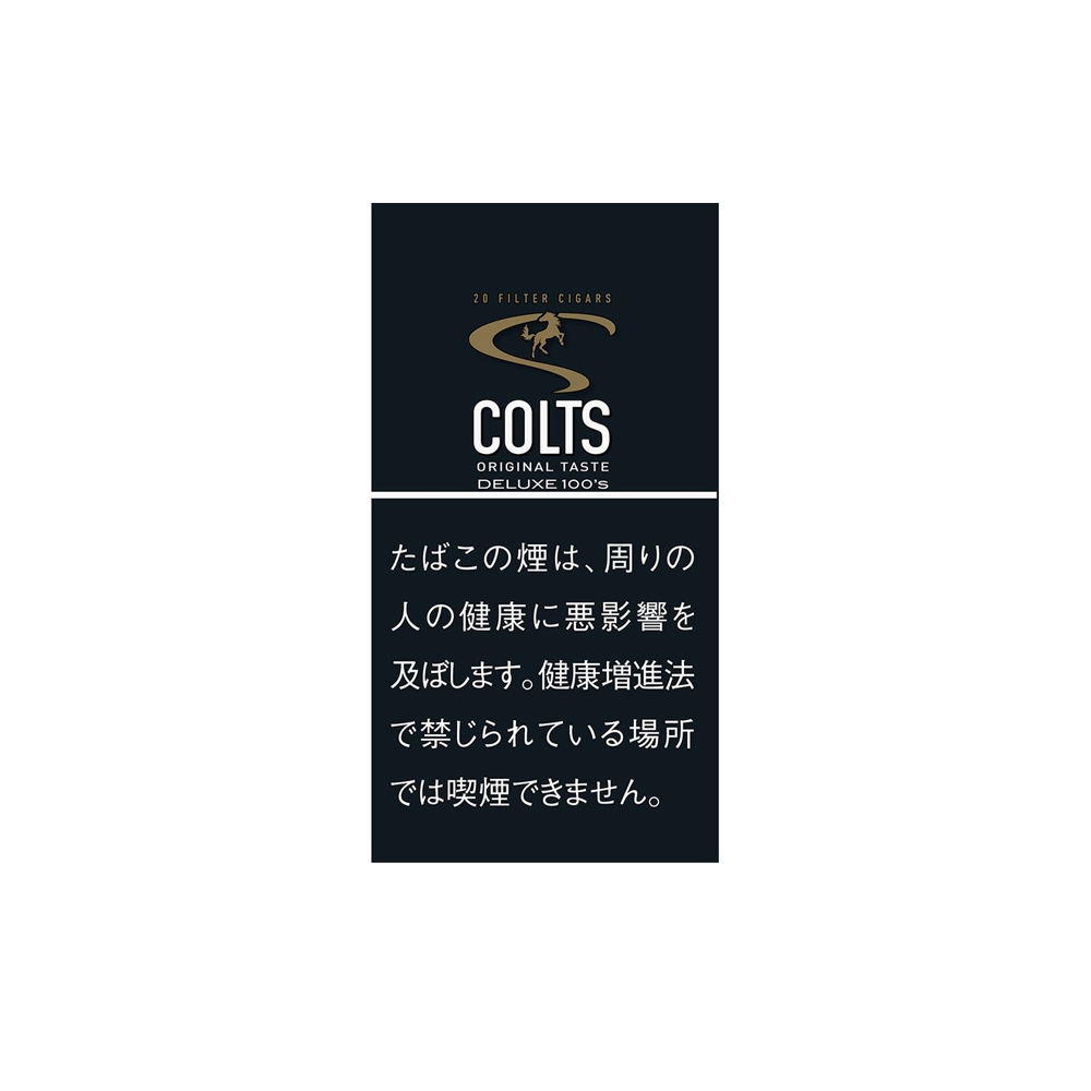 Colts Original Little Cigars 🍂 ‣ Worldwide Shipping 🚀