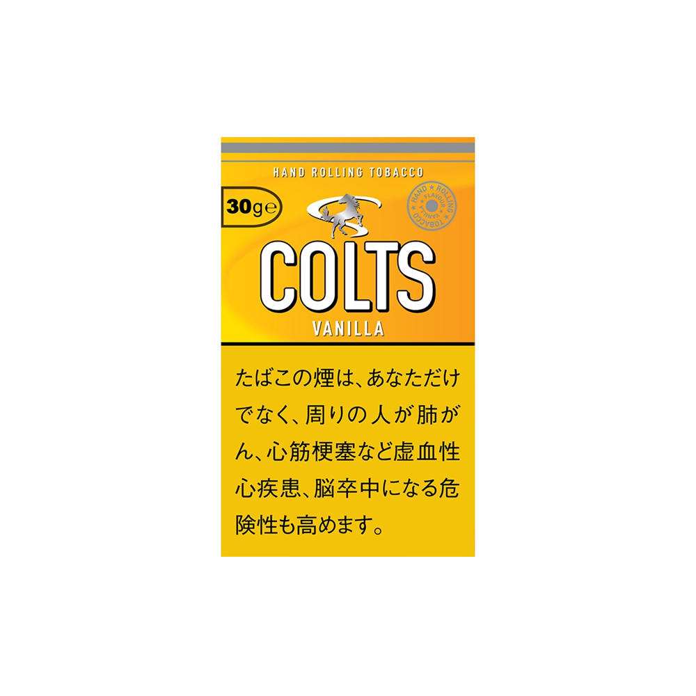 Colts Vanilla 30g 🍂 ‣ Worldwide Shipping 🚀 ‣ Only 6€👍