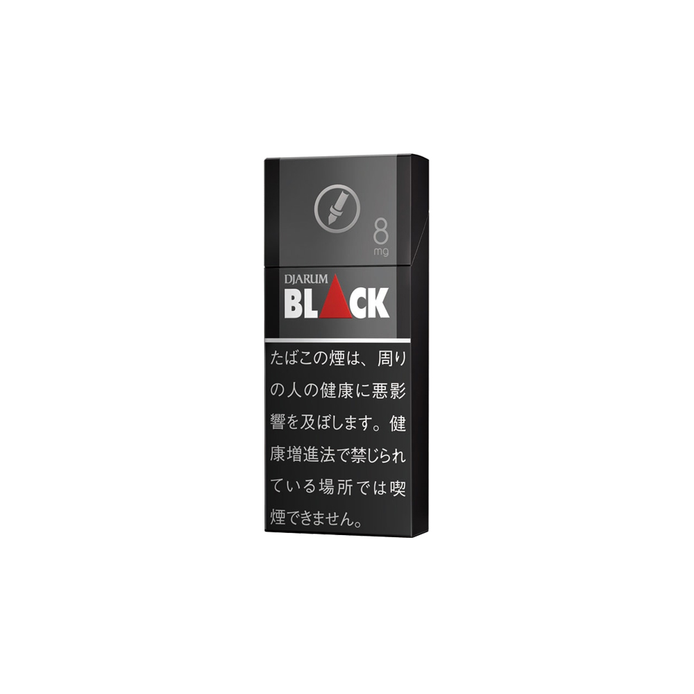 Djarum Black 10's 3 Djarum Black 10's 🍂 ‣ Worldwide Shipping🚀 ‣ 3€👍