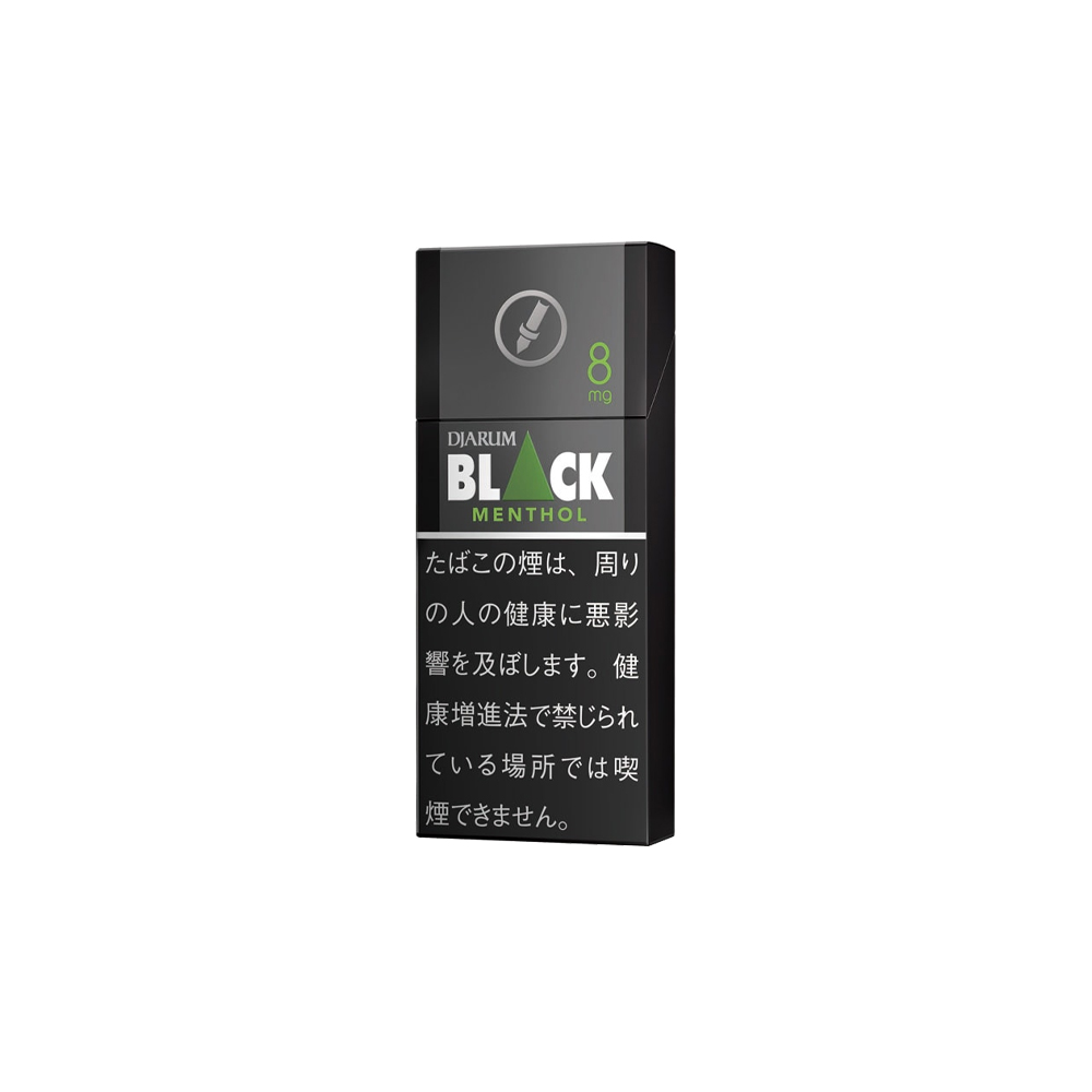 Djarum Black Menthol 10's 3 Djarum Black Menthol 10's 🍂 ‣ Worldwide Shipping🚀 ‣ 3€👍