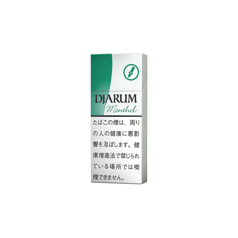 Djarum Menthol 10's 🍂 ‣ Worldwide Shipping🚀 ‣ Only 3€👍