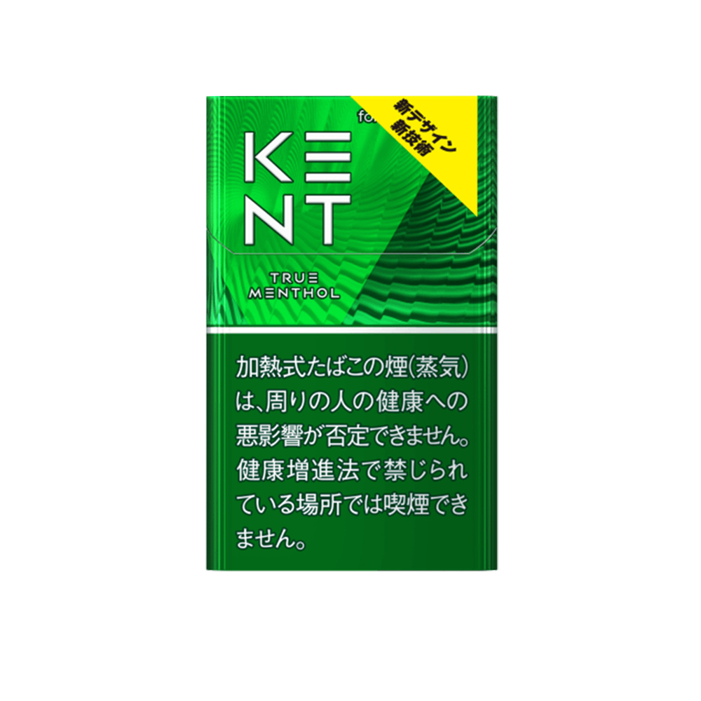 Kent True Menthol for GLO Hyper 💨 ‣ Worldwide Ship🚀 💨 ‣ Duty Free Price ‣ 7€👍