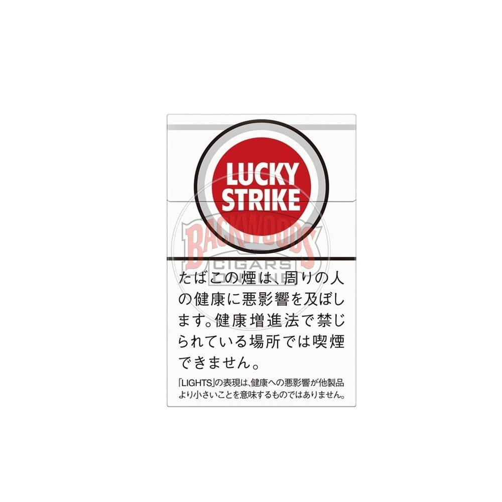 Lucky Strike Lights 🍂 ‣ Worldwide Shipping 🚀 ‣ Only 5€👍