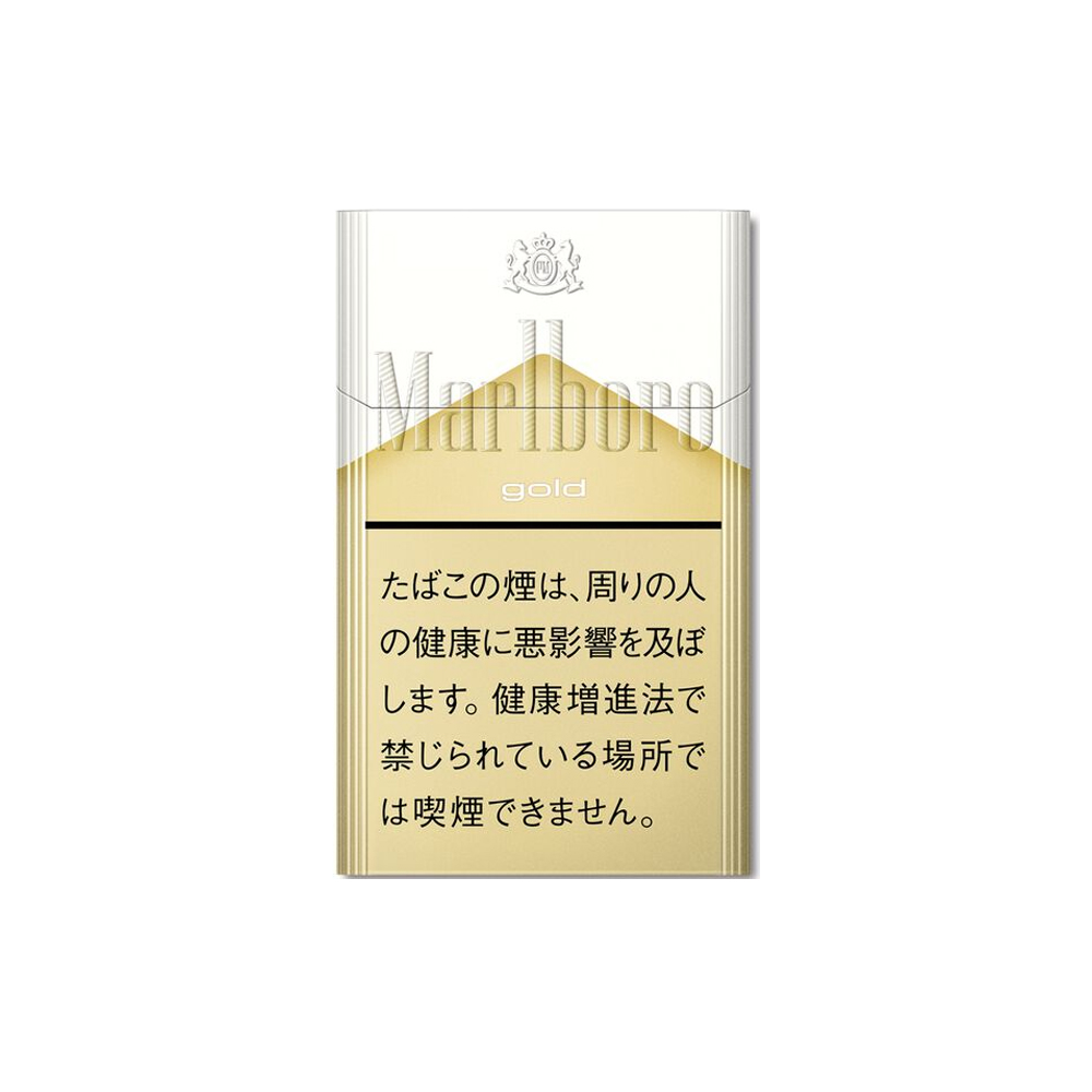 Marlboro Gold 3 Marlboro Gold 🍂 ‣ Duty Free Price ‣ 6€👍