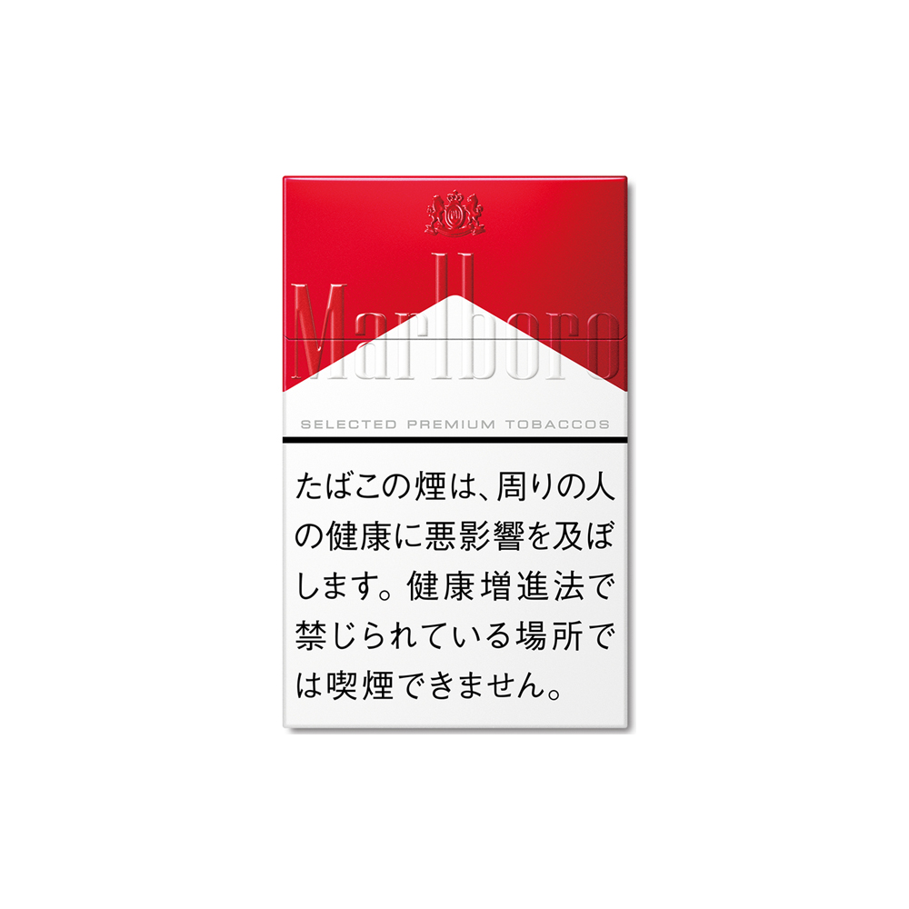 Marlboro Red 5 Marlboro Red 🍂 ‣ Duty Free Price ‣ 6€👍