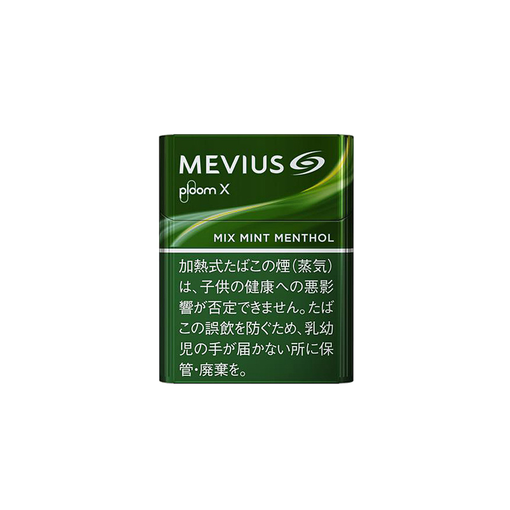 Mevius Mix Mint Menthol for Ploom X 💨 ‣ Worldwide Ship🚀