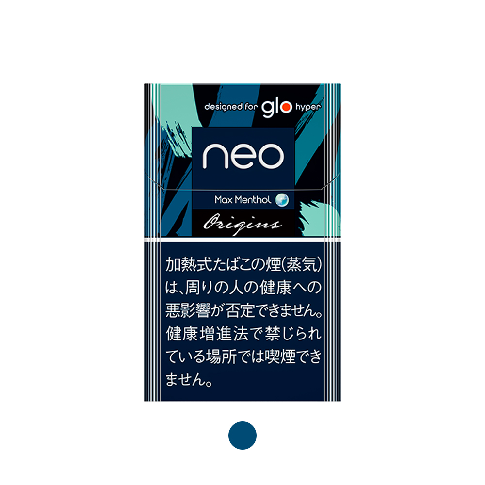 NEO Max Menthol 4 NEO Max Menthol for GLO Hyper💨 ‣ Worldwide Ship🚀