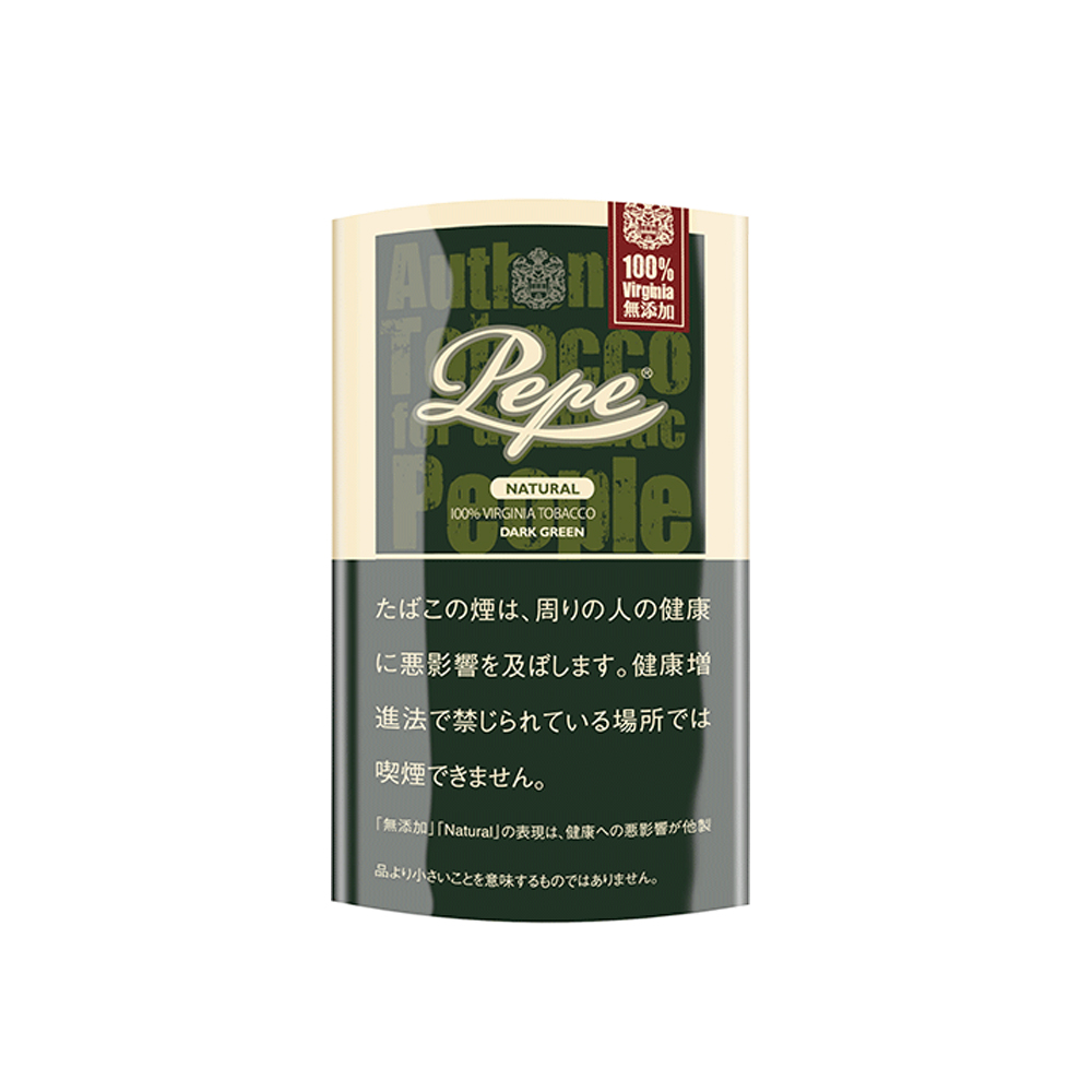 Pepe Dark Green 30g 5 Pepe Dark Green 30g 🍂 ‣ Duty Free Price ‣ €8.00👍