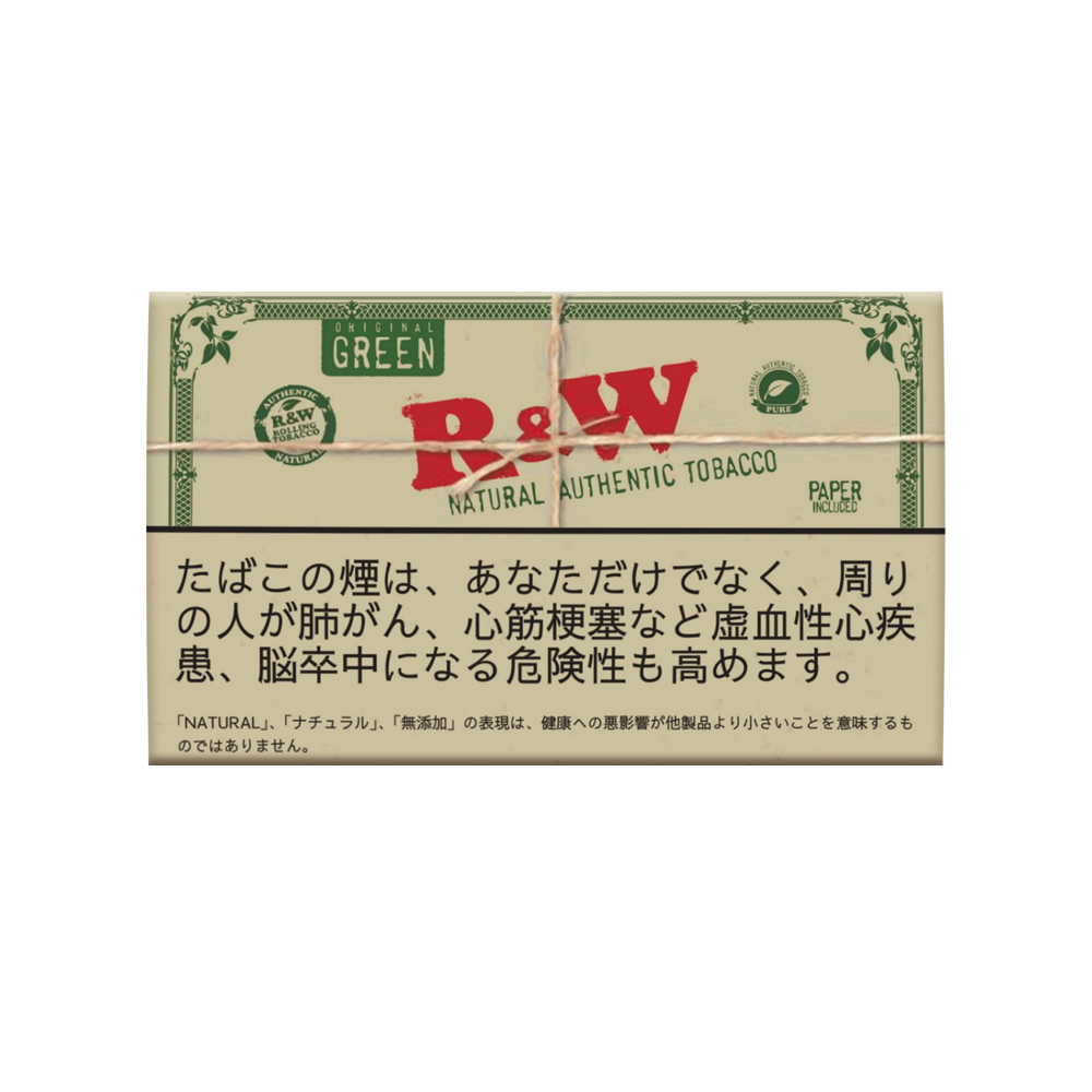 RAW Green 30g 🍂 ‣ Duty Free Price ‣ Only €7.00👍