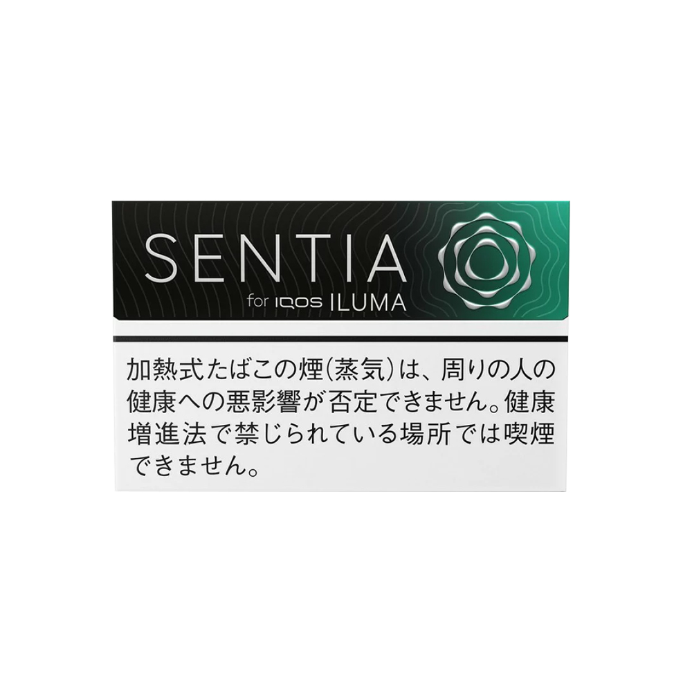 SENTIA Icy Black for IQOS Iluma💨 ‣ Worldwide Shipping🚀