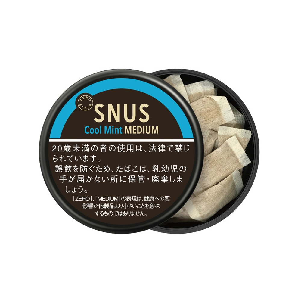 Zero Style Snus Cool Mint Medium 3 Zero Style Snus Cool Mint Medium 🍂 ‣ Worldwide Shipping 🚀