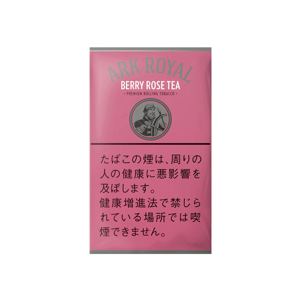 Ark Royal Berry Rose Tea 30g 3 Ark Royal Berry Rose Tea 30g 🍂 ‣ Worldwide Shipping 🚀