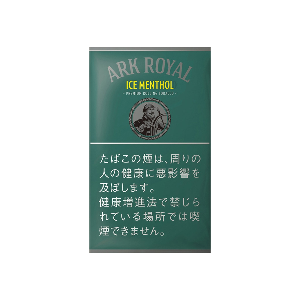 Ark Royal Ice Menthol 30g 3 Ark Royal Ice Menthol 30g 🍂 ‣ Worldwide Shipping 🚀