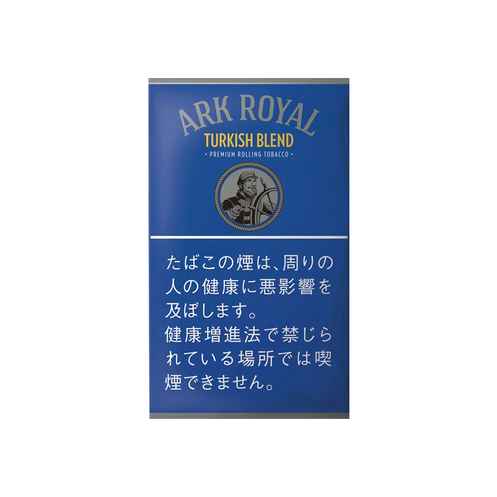 Ark Royal Turkish Blend 30g 5 Ark Royal Turkish Blend 30g 🍂 ‣ Worldwide Shipping 🚀