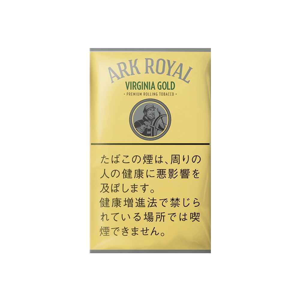 Ark Royal Virginia Gold 30g 🍂 ‣ Worldwide Shipping 🚀