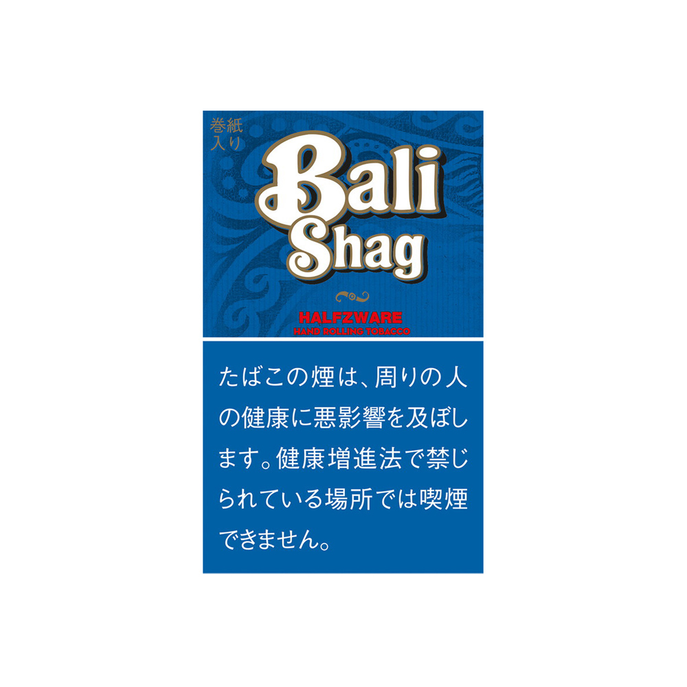 Bali Shag Halfzware 40g 5 Bali Shag Halfzware 40g 🍂 ‣ Worldwide Shipping 🚀
