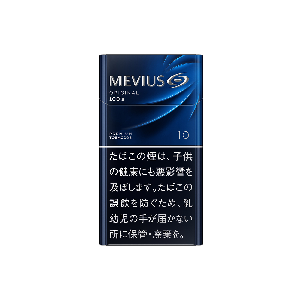 Mevius Original 10 100's 3 Mevius Original 10 100's 🍂 ‣ Worldwide Shipping 🚀 ‣ Only 5€👍