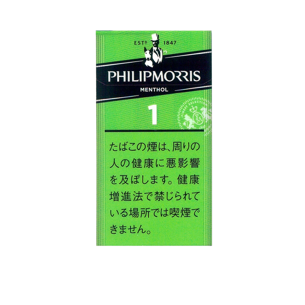 Philip Morris Menthol One 100's 3 Philip Morris Menthol One 100's 🍂 ‣ Worldwide Shipping 🚀