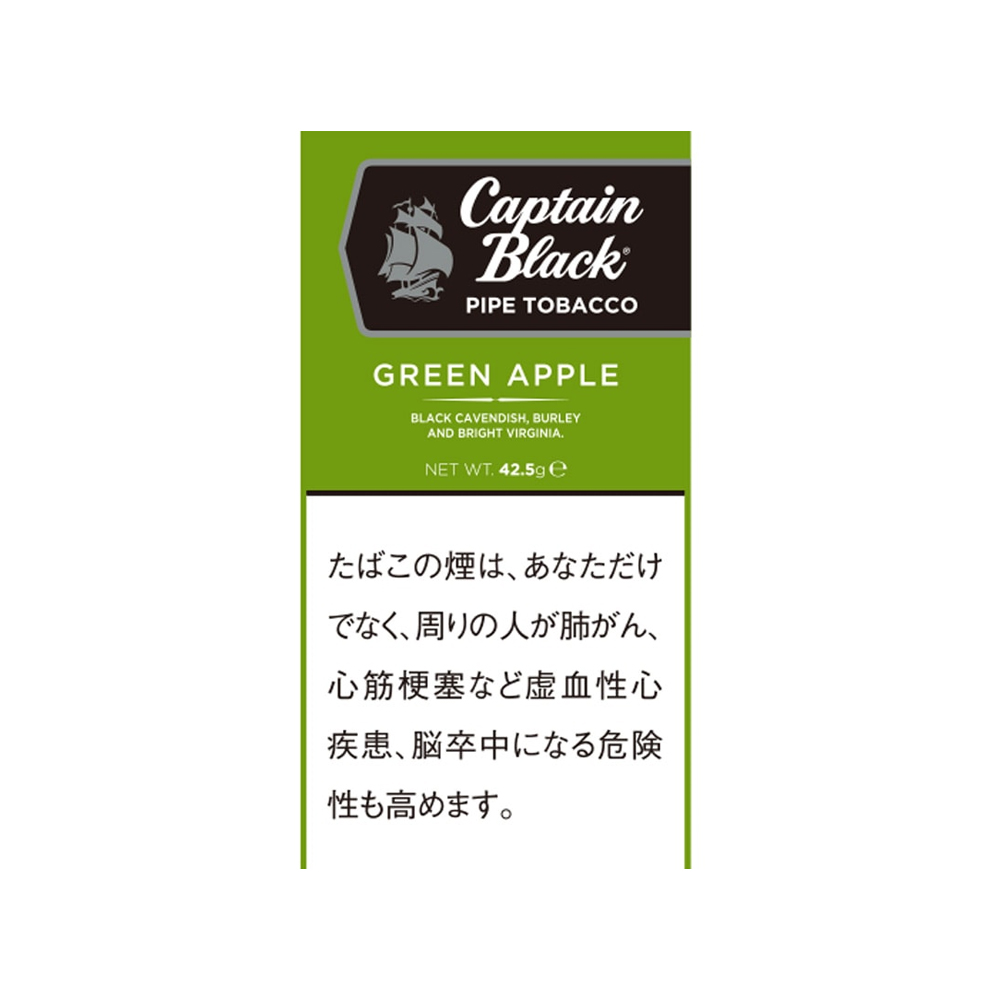 Captain Black Green Apple 42.5g 3 Captain Black Green Apple 42.5g 🍂 ‣ Worldwide Shipping 🚀