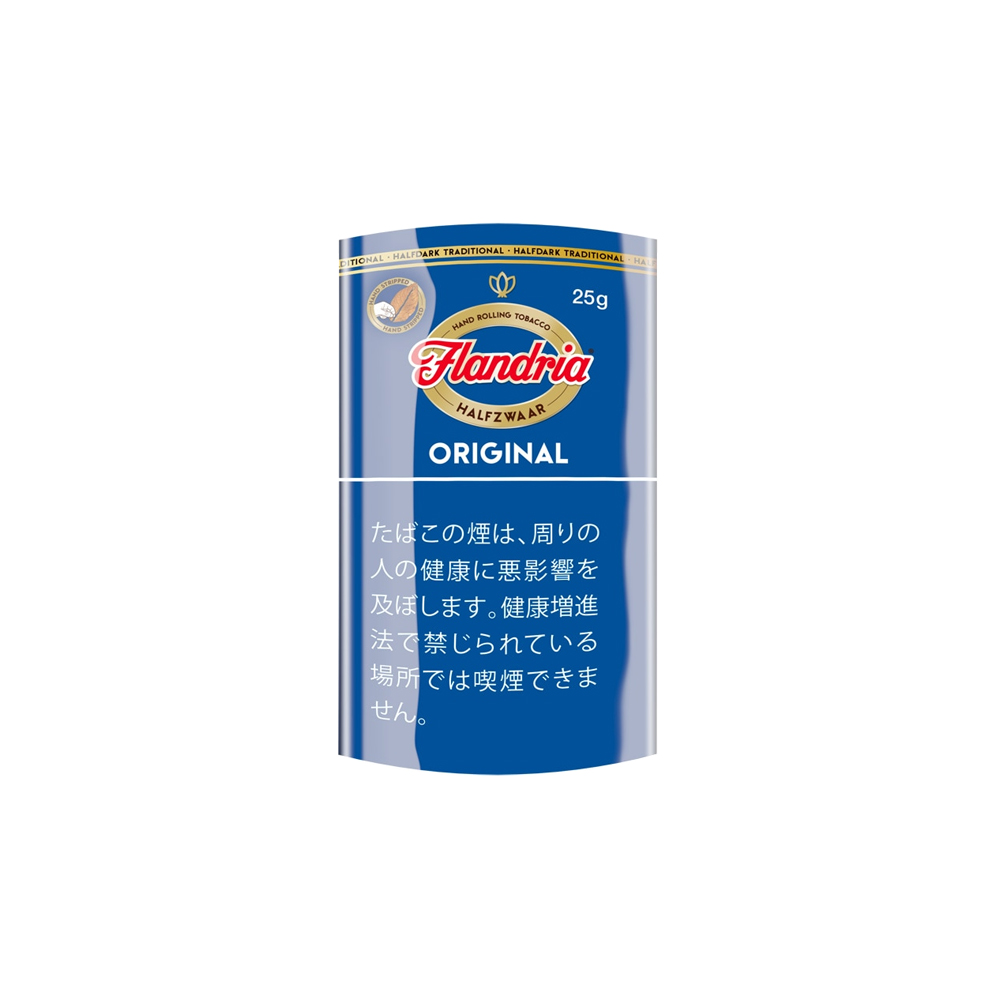Flandria Original 25g 5 Flandria Original 25g 🍂 ‣ Worldwide Shipping 🚀